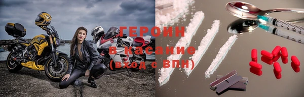 MDMA Premium VHQ Зеленодольск