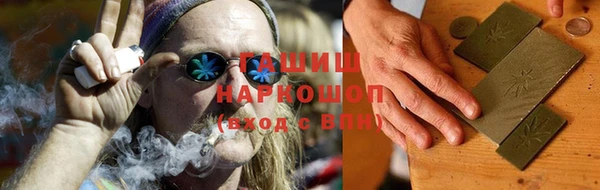 MDMA Premium VHQ Зеленодольск