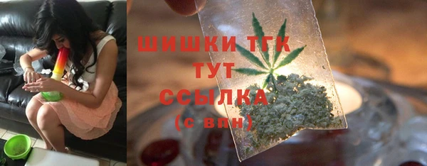 кокаин колумбия Зерноград