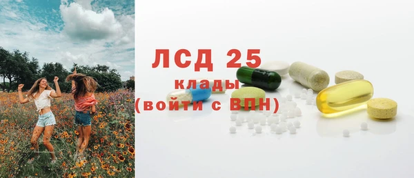 кокаин колумбия Зерноград