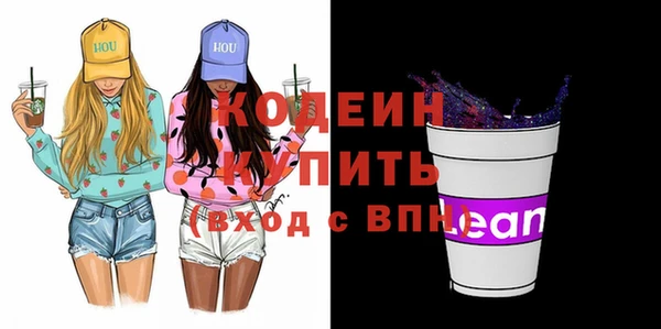 кокаин колумбия Зерноград