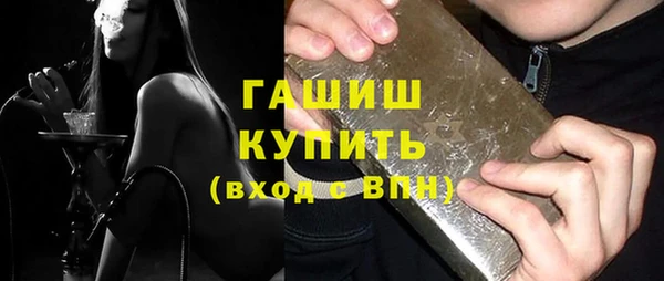 кокаин колумбия Зерноград