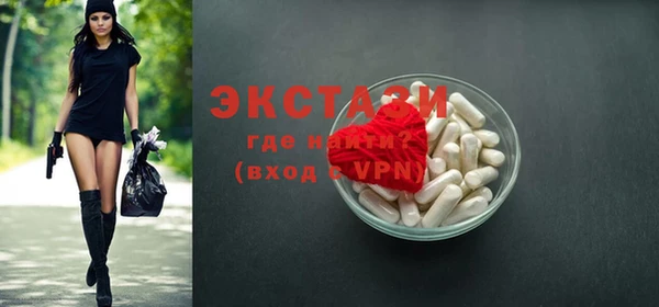 кокаин колумбия Зерноград