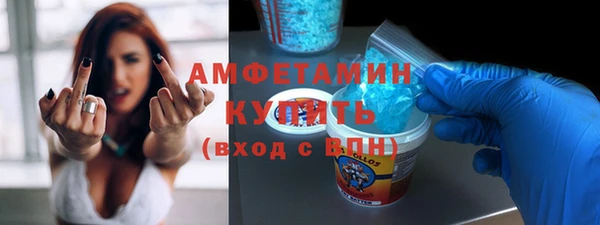 кокаин колумбия Зерноград