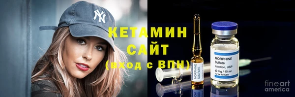 MDMA Premium VHQ Зеленодольск