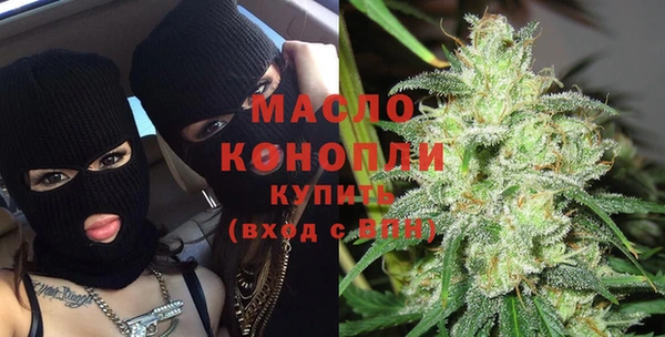 MDMA Premium VHQ Зеленодольск
