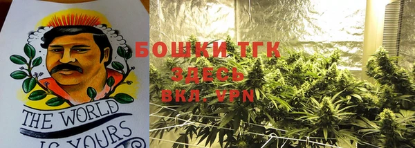 кокаин колумбия Зерноград