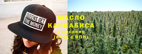 кокаин колумбия Зерноград