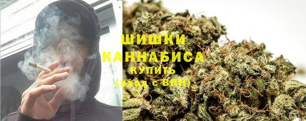 эйфоретик Зеленокумск