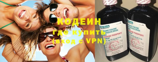 MDMA Premium VHQ Зеленодольск