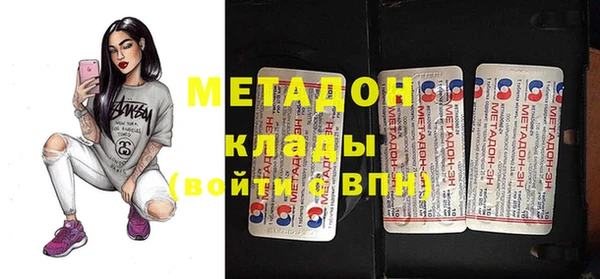 кокаин колумбия Зерноград